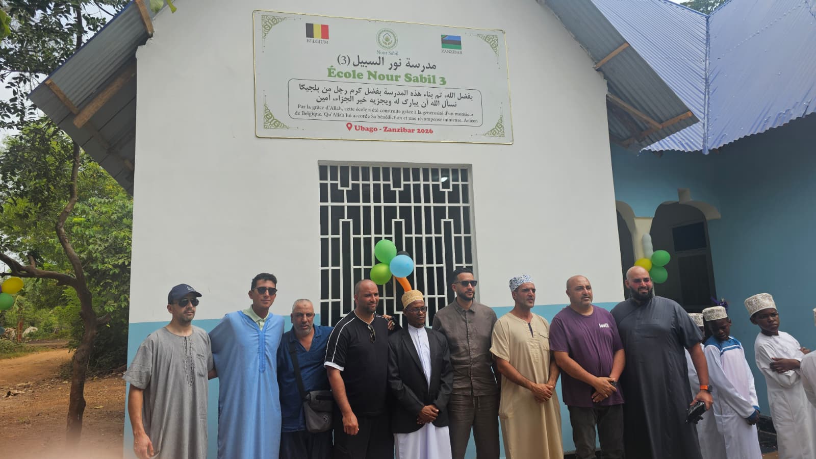 Construction école n°2