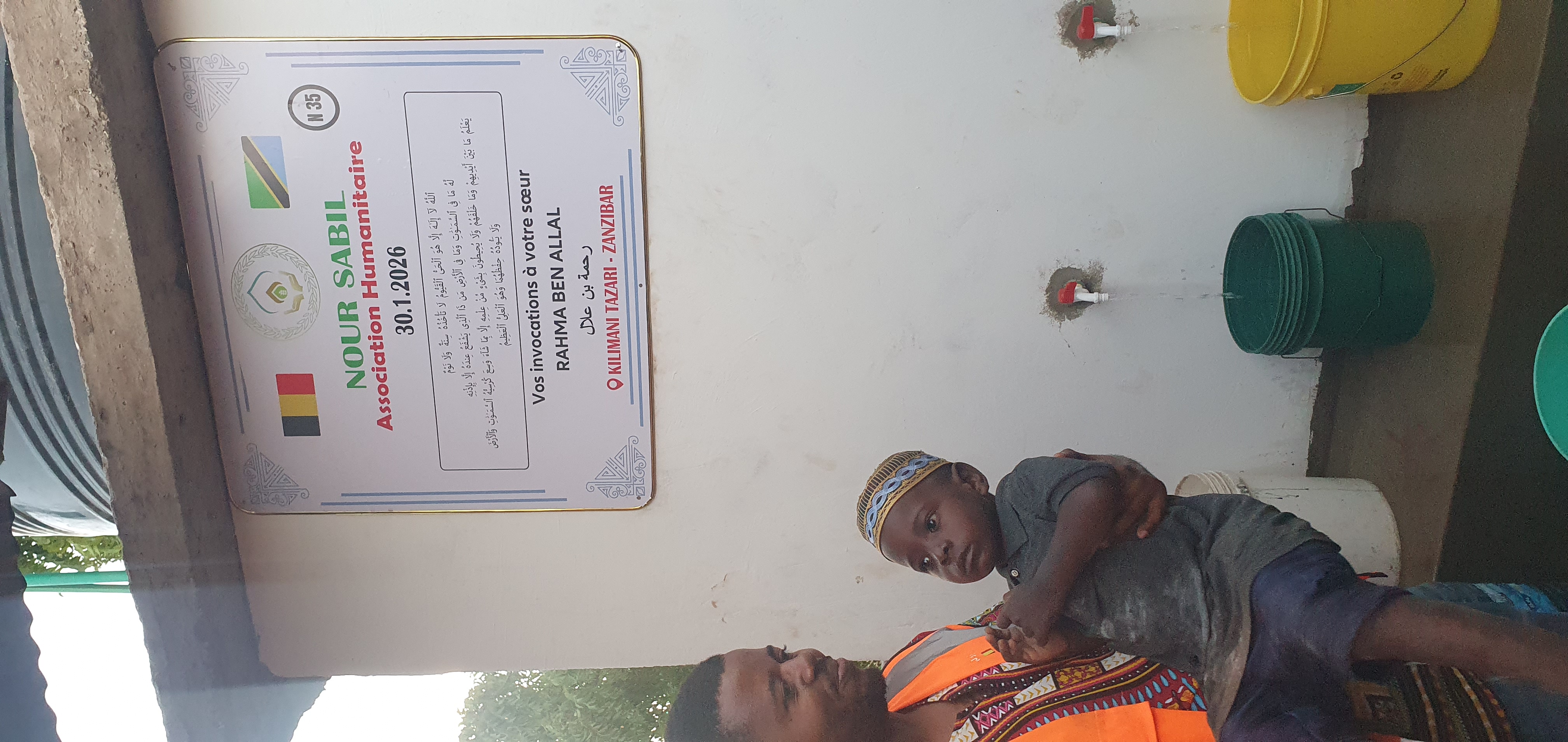 Puit N°35 — Zanzibar (2026)